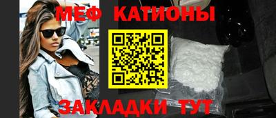 сатива Конаково