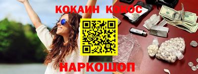 сатива Конаково