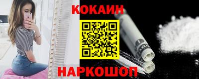сатива Конаково