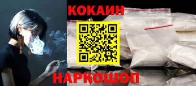 сатива Конаково