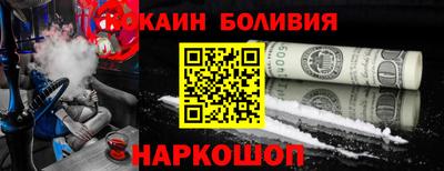 сатива Конаково
