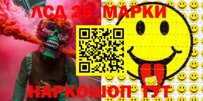 а пвп мука Комсомольск-на-Амуре