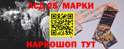 соль ск Коммунар