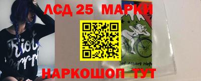 соль ск Коммунар