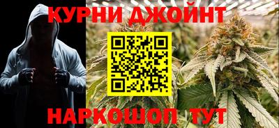 соль ск Коммунар