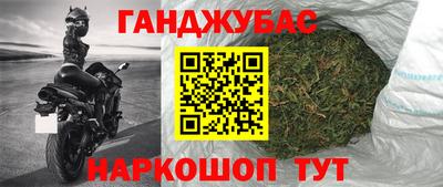 а пвп мука Комсомольск-на-Амуре