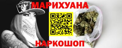 соль ск Коммунар