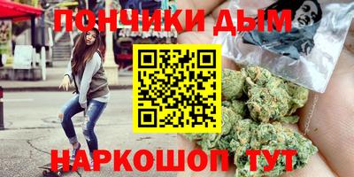 соль ск Коммунар