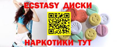 сатива Конаково