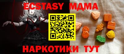 сатива Конаково