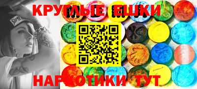 а пвп мука Комсомольск-на-Амуре