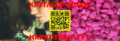 соль ск Коммунар