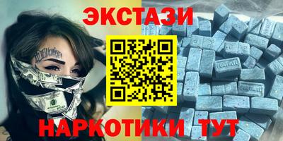 а пвп мука Комсомольск-на-Амуре