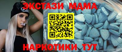 соль ск Коммунар
