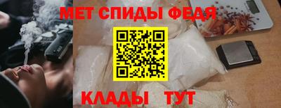 а пвп мука Комсомольск-на-Амуре