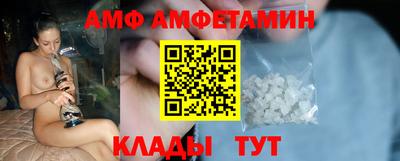 а пвп мука Комсомольск-на-Амуре