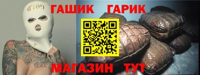 сатива Конаково
