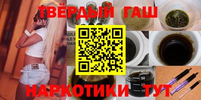 сатива Конаково