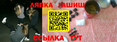 соль ск Коммунар