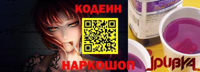 сатива Конаково