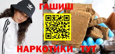 соль ск Коммунар