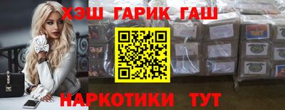 сатива Конаково