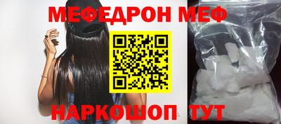 сатива Конаково