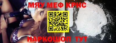соль ск Коммунар
