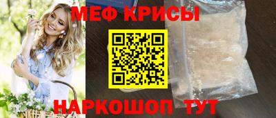 соль ск Коммунар